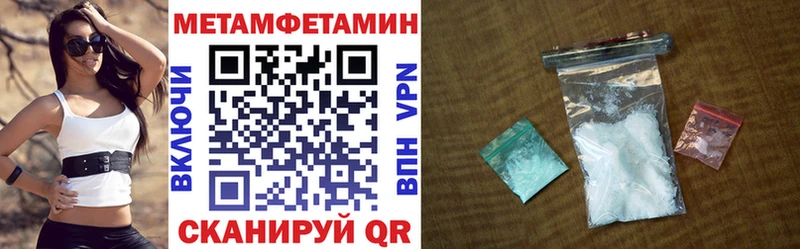 KRAKEN ссылка  Зеленогорск  Amphetamine 97% 