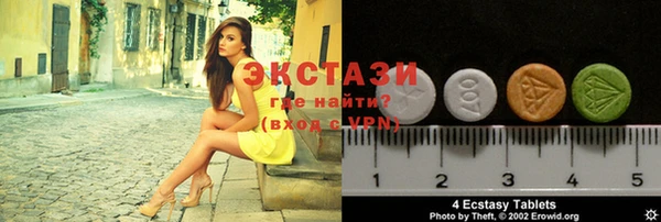 кокс Абинск