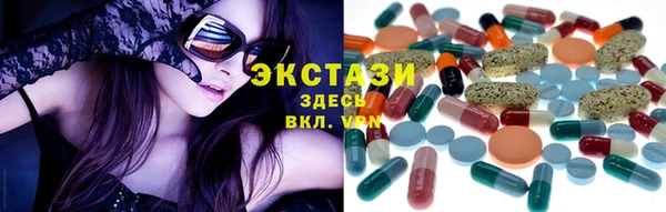 кокс Абинск