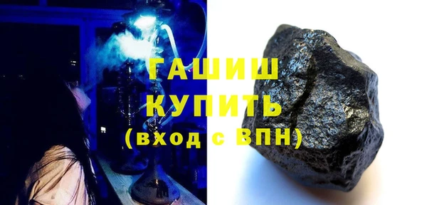 mix Абдулино