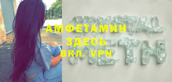 mix Абдулино