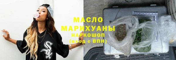 кокс Абинск