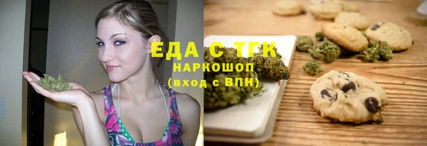 кокс Абинск