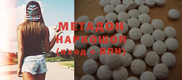прущие крисы Абаза