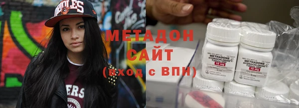 mix Абдулино