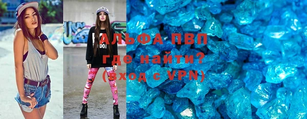 mix Абдулино