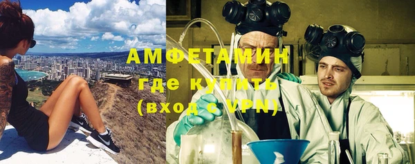 mix Абдулино