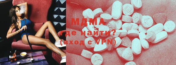 прущие крисы Абаза