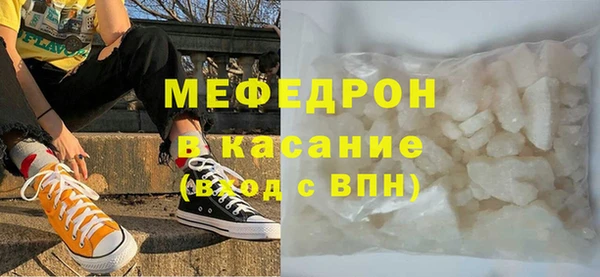 гашиш Новокубанск