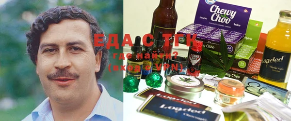 прущие крисы Абаза