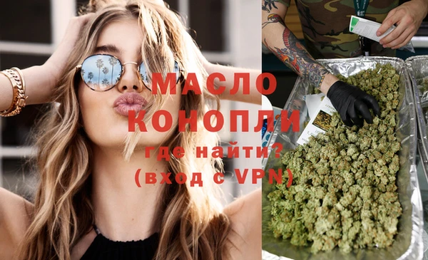 mix Абдулино
