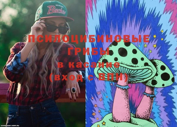 кокс Абинск