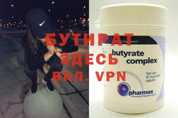 mix Абдулино