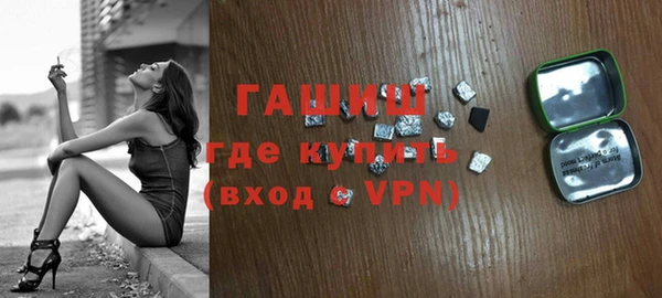прущие крисы Абаза