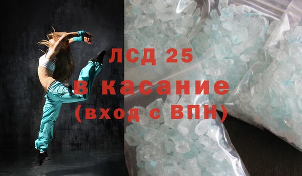 mix Абдулино