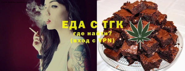 прущие крисы Абаза