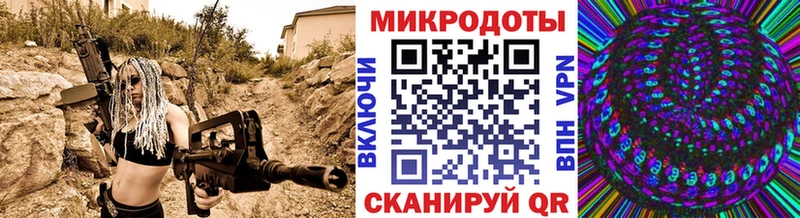 Галлюциногенные грибы GOLDEN TEACHER  kraken tor  Зеленогорск 